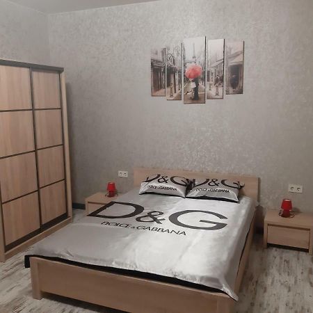 1 Stop From Railway Station Apartment Kiev Exterior photo